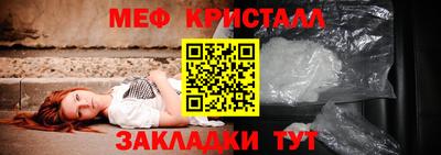 дмт Кулебаки