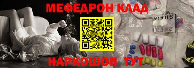 mix Кумертау