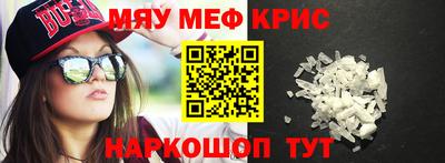 дмт Кулебаки