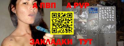 дмт Кунгур