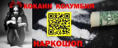 дмт Кулебаки