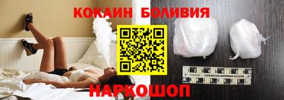 первитин Краснодар
