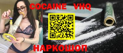 дмт Кулебаки