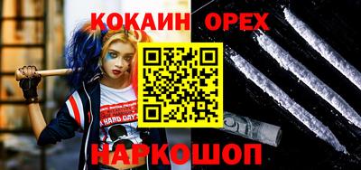 дмт Кулебаки