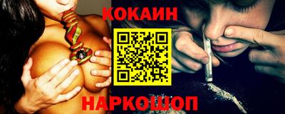 дмт Кунгур