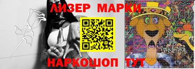 дмт Кулебаки