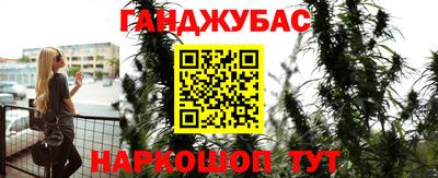 дмт Кунгур