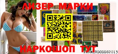 дмт Кулебаки