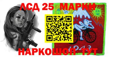 первитин Краснодар