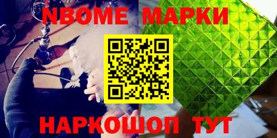 mix Кумертау