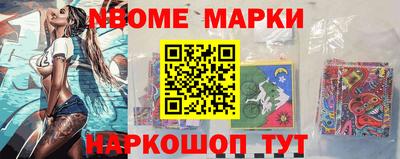 mix Кумертау