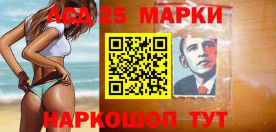 mix Кумертау