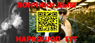 дмт Кунгур