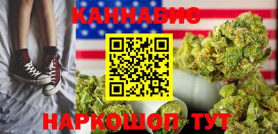 первитин Краснодар