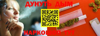 дмт Кунгур