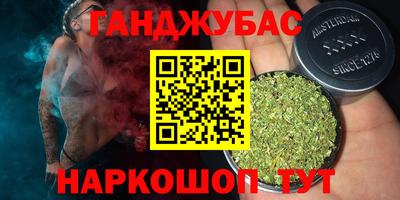 дмт Кунгур