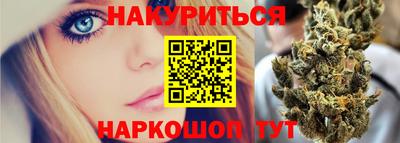 дмт Кулебаки