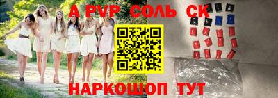 дмт Кулебаки