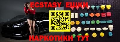 mix Кумертау