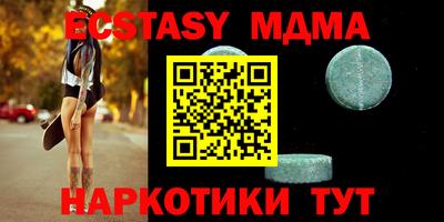 mix Кумертау