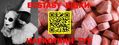 mix Кумертау