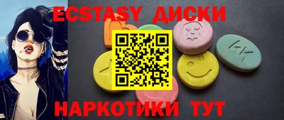 Альфа ПВП Краснокаменск