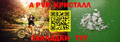 mix Кумертау