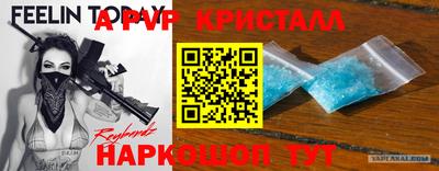 mix Кумертау