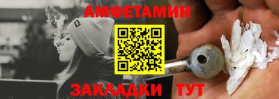 дмт Кулебаки