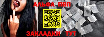дмт Кунгур
