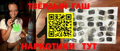дмт Кунгур