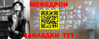 дмт Кулебаки