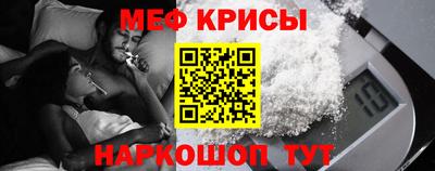 дмт Кулебаки